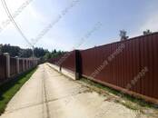 Земля и участки,  Московская область Новорижское ш., Фото