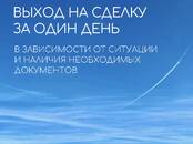 Другое... Разное, Фото