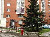Офисы,  Красноярский край Красноярск, Фото