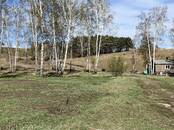 Другое,  Красноярский край Красноярск, Фото