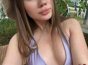 Отдых, увлечения Знакомства, Друзья, Одноклассники, Фото