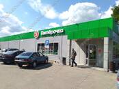 Земля и участки,  Московская область Новорижское ш., Фото