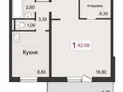 Квартиры,  Красноярский край Красноярск, Фото