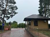 Дома, хозяйства,  Белгородская область Белгород, Фото