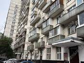 Квартиры,  Москва Полянка, Фото