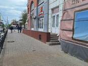 Офисы,  Белгородская область Белгород, Фото