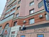 Офисы,  Белгородская область Белгород, Фото