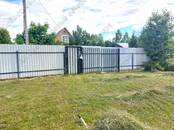 Дачи и огороды,  Московская область Дмитровское ш., Фото