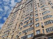 Квартиры,  Московская область Одинцово, Фото