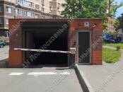 Квартиры,  Московская область Одинцово, Фото
