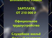 Вездеходы, Фото