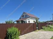 Дачи и огороды,  Московская область Минское ш., Фото