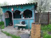 Дома, хозяйства,  Республика Башкортостан Кушнаренково, Фото