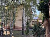 Дома, хозяйства,  Московская область Калужское ш., Фото