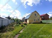 Дачи и огороды,  Московская область Волоколамское ш., Фото