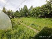 Земля и участки,  Московская область Волоколамское ш., Фото