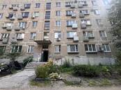 Квартиры,  Рязанская область Рязань, Фото