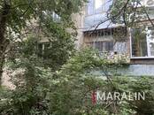Квартиры,  Ростовская область Ростов-на-Дону, Фото
