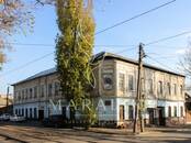 Другое,  Ростовская область Ростов-на-Дону, Фото