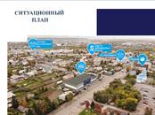 Деловые контакты Продажа бизнеса, компаний, Фото