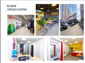 Деловые контакты Продажа бизнеса, компаний, Фото