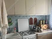 Квартиры,  Московская область Одинцово, Фото