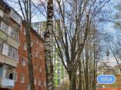 Квартиры,  Московская область Одинцово, Фото
