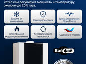 Строительство Разное, Фото