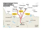 Производственные помещения,  Кемеровская область Белово, Фото