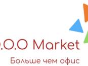 Компьютеры, оргтехника,  Принтеры, сканеры, картриджи Многофункциональные у-ва, Фото