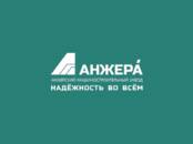 Оборудование, производство,  Производства Металлообработка, Фото