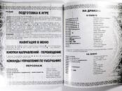 Хобби, увлечения Разное, Фото