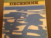 Музыка, инструменты, обучение Разное, Фото