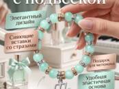 Хобби, увлечения Рукоделие, бисер, Фото