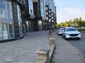 Другое,  Белгородская область Белгород, Фото