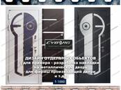 Ищут работу (Поиск работы) Дизайнер, Фото