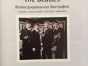 Музыка, инструменты, обучение,  Музыкальные инструменты Гитары, Фото