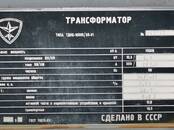 Оборудование, производство,  Производства Другое, Фото