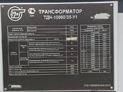 Оборудование, производство,  Производства Другое, Фото