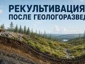 Оборудование, производство,  Производства Другое, Фото