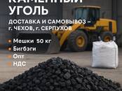 Другое... Разное, Фото