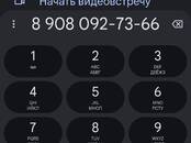 Запчасти и аксессуары,  Шины, резина R17, Фото