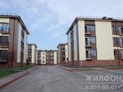 Новомарусино Новосибирск Купить Дом С Фото