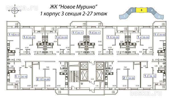 Купить Квартиру В Мурино На Оборонной Вторичка