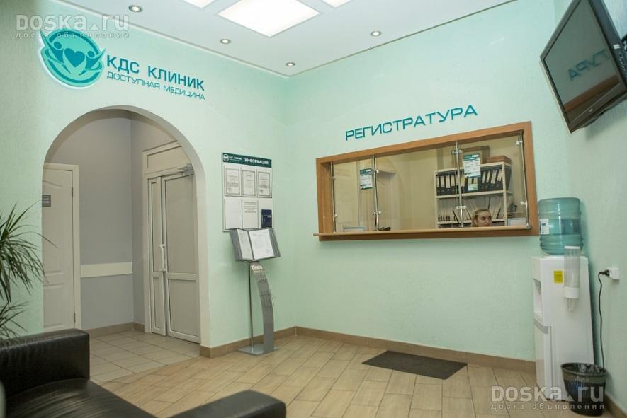 Цены на услуги проктолога в москве