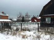 Земля и участки, Московская область Ярославское ш., цена 2 650 000 рублей, Фото