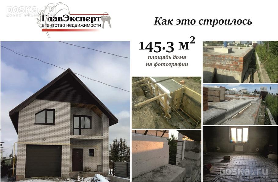 создании сделки по недвижимости в алтайском крае собственно