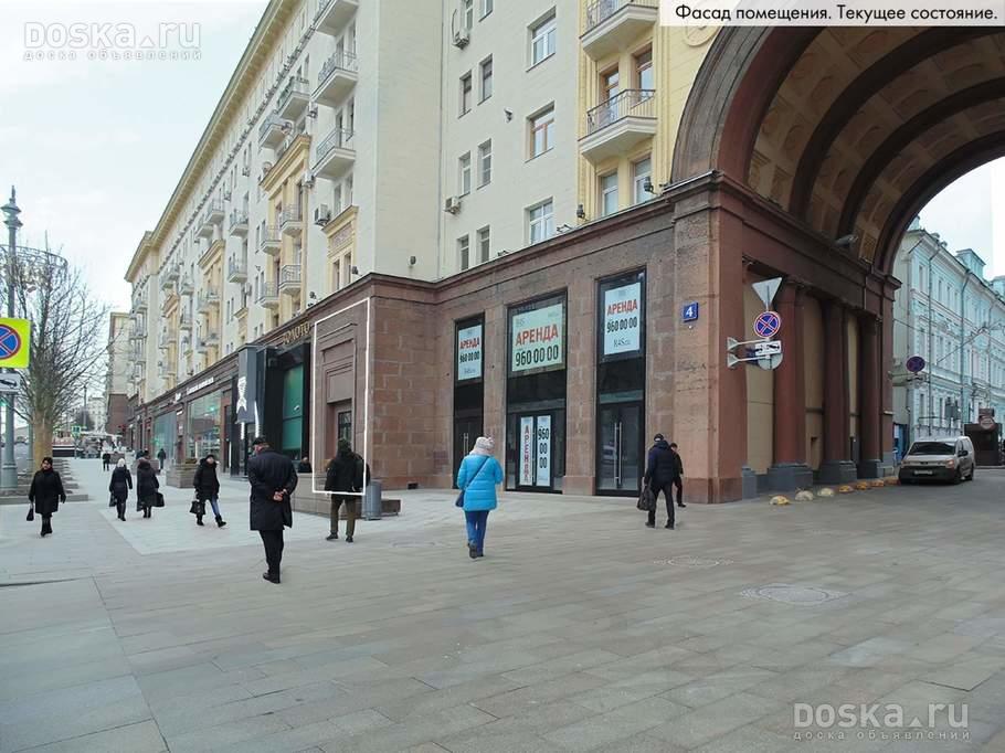 Тверская д 12 индекс. Москва, ул. Тверская, 3, -2 этаж. Ул. Тверская, 66.