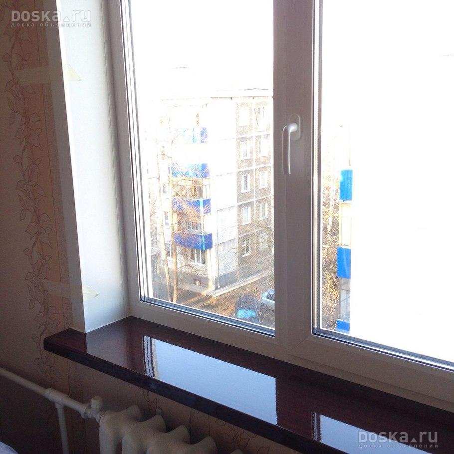 Казань пластиковый подоконник.