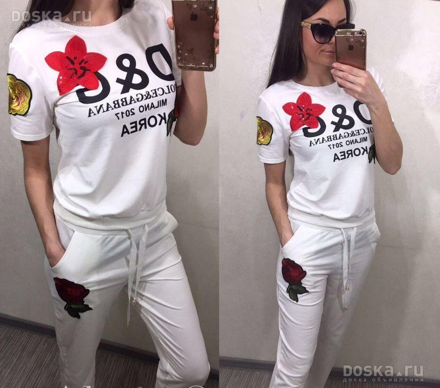 Купить образ женской одежды